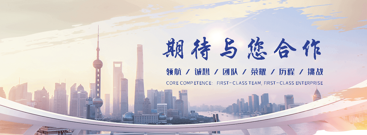 拉萨单门石牌坊