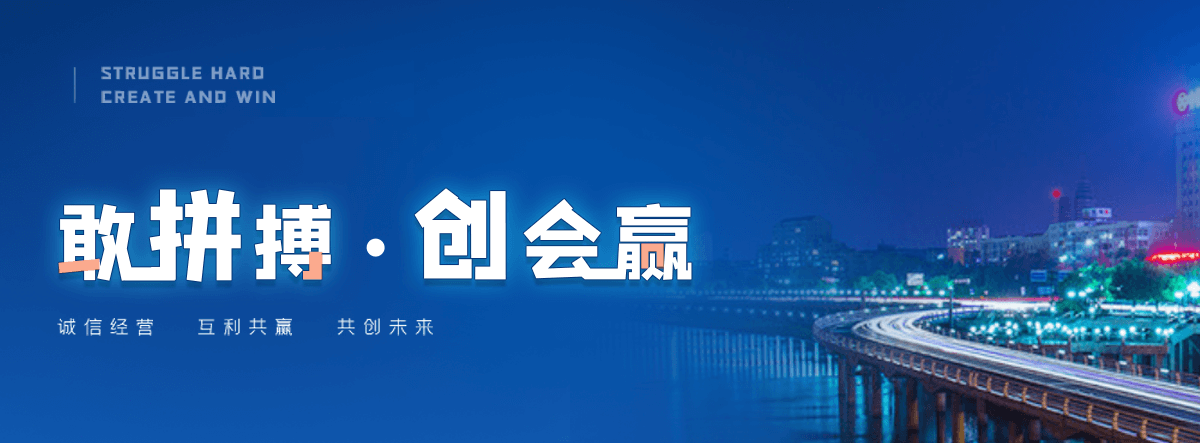 拉萨村口石牌坊